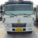 개별화물 이미지