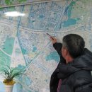 N.C공인중개사사무소 이미지