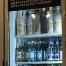 제주화리촌 이미지