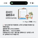 스마트요양보호사교육원 이미지