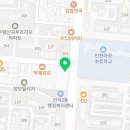 전방자수정비취사우나 이미지