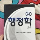 이구오구