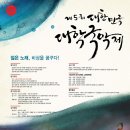 백운회센터 이미지