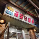 예산-41 이미지