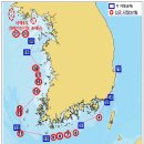 직도1(소피도) 네이버블로그