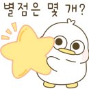 월간맥주첨단점
