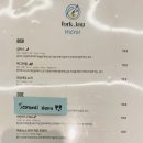 아란미트