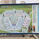 무안시장 화장실 이미지