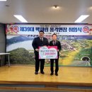 고향농약사
