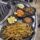 연탄삼굽지 이미지