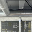 솥뚜껑236 네이버블로그