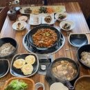 삼색보리샤브 이미지