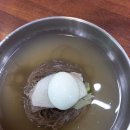 옥천전통냉면 이미지