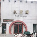 보령베스트 이미지