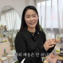 우성정공 | [공지] 요즘것들 X 소소로와 | 대전 소품샵, &#39;카페24&#39;로 글로벌 연 매출 1억 달성 비결
