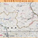 9월26일 [일] 근교 산행공지 ( 헐티재~ 통점령억새산행- 청솔산대장님 리바이벌 코스 ㅎㅎ) 이미지