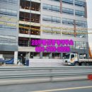 유레카공인중개사사무소 이미지