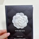 디자인쏠 | 쏠디자인 시그니처 청첩장 샘플 후기