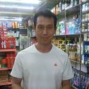 우림마트 이미지