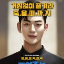 소명아트홀 이미지