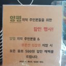 비아지오베이커리 이미지