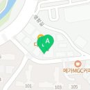 이미영산부인과의원 네이버블로그