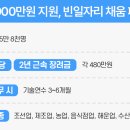 공석수산 이미지