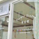 사림동104 이미지