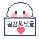 제이에스 뷔페 이미지