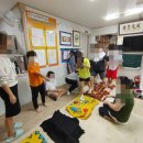 인천행복한돌봄 임학지역아동센터 이미지