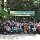 덕신공원 2 이미지