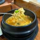 구룡로 | 안산한정식 일동맛집 가족식사 어울림돌솥밥