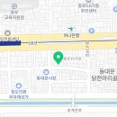 마이본정형외과의원 이미지