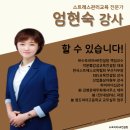 대성세무회계사무소 네이버블로그