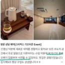 더깊은요가명상 | 산본요가, 더깊은 요가&명상의 새벽 수련