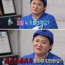 30대 직장인 성인 ADHD약 복용 3개월 후기::부작용/효과/스스로 노력