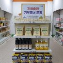 뱅크마켓