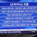 오늘 특징주(2026/1/29/목)2 KODEX코스닥150레버리지(233740) 이미지