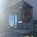 마마롱 제주 밤 케이크 맛집 이색 케이크와 거꾸로트리가 있는 <b>마마롱</b>(+재방문)