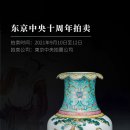 서화상회 이미지