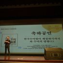 분당야탑청소년수련관 공연장 이미지