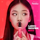 비비프로젝트