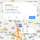 king당구장 이미지