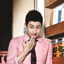 스타컴퍼니 이미지
