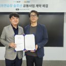 쇼 이미지