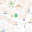 이바루미치과의원 네이버블로그