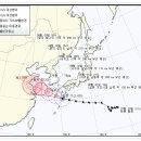 제 10 호 태풍 담레이(DAMREY) 이동경로 이미지