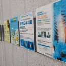 수송한방병원 이미지