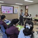 광양도서관 'AI 시대, 질문하는 독서·토론·글쓰기' 성료[미래교육신문] 이미지