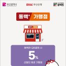 해맞이로L 이미지